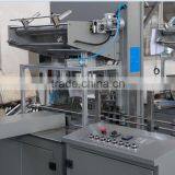 Sachet Pouch Water Filling Sealing Machine thumbnail-4