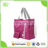 Tote Nylon Snap Fastener PP Webbing Handbag With Big Compartment thumbnail-1