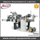 Automatic Folding Machine, Brochure Folding Machine, Check Folding Machine thumbnail-1