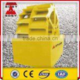 Barite Stone Washing Machine thumbnail-5