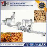 Peanut Frying Production Line/Peanut Frying Machine thumbnail-1