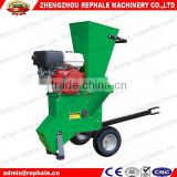 Small gardens tree branch cutter with gasoline engine