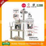 Leopard Design House Shape Cat Scratcher