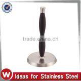 Stainless Steel Paper Towel Holder