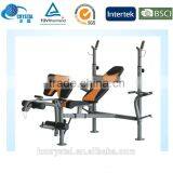 Home Use Exercise Machine Adjustable Weight lifting bench SJ-205