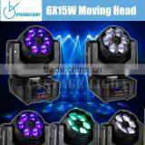 6X15W Led Moving Head Stage Beam Light thumbnail-6