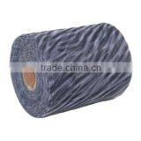 6 Inch x 100 Yards Tulle Spool Animal Printed Fabric Zebra Patterned Tulle 100% Polyester DIY Decoration Material thumbnail-2