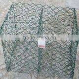 Rock Filled Gabion (manufacturer)
