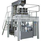 Solid Filling and Packaging Machine MR6/8-200G