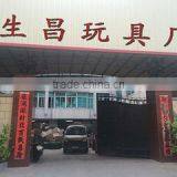 Guangzhou S.C.H. Trade Co., Ltd. company overview - view 3 thumbnail