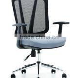 Top Level First Choice Blue Fabric Office Chair thumbnail-6