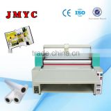 Jiangmen high quality tabletop photo embossing laminating machine with CE