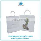 Customized White Kraft Paper Bag Printed Customized Logo thumbnail-1
