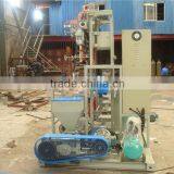 Mini Blow Film Machine (EN/H-35/40EM) thumbnail-3