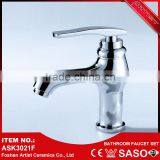 New Products 2016 Wall Mounted Automatic Sensor Bath Tub Faucet thumbnail-2