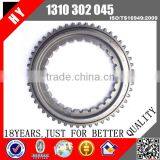 High Quality Factory Price ZF Transmission GearBox Parts, Truck Transmission Parts 5s-150gp Synchronizer Cone/Hub 1310302045