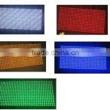 White Moving P10 Outdoor Module