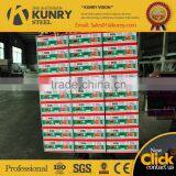 Color Printing Tinplate Sheets for Caps