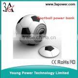 2300mah football power bank Brazil USB mobile phone charger