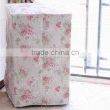 The Washing Machine Cover thumbnail-4