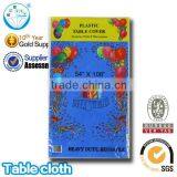 EVA Colorful Shower Curtains thumbnail-1