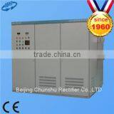 Remote Control Electrolyzation Power Supply thumbnail-1