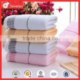 100% cotton plain dobby towel China supplier