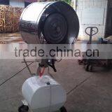 Cooling Fan/ Water Fan/ Industrial Mist Fan thumbnail-2