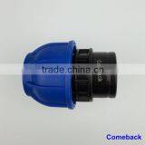 2015 Best Price and High Quality Compressor Rapid Pipe Fittings thumbnail-2