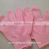 Newest Wholesale Skin Care Exfoliating Body Cleaning Bath Glove