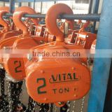 HS-VT VITAL chain block/hand chain hoist