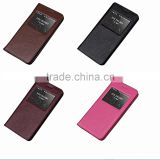 Window pu leather smart case for huawei ascend g620s