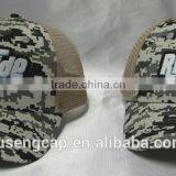 Wholesale Low Profile Unstructured Cotton Twill Distressed Mesh Trucker Caps