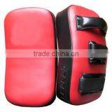 Red Black Color Kick Shields thumbnail-1