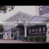 Zhejiang Jiajue Motorcycle Manufacturing Co., Ltd. company overview - view 1 thumbnail