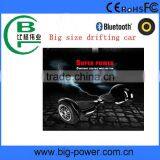 New Hot Products on the Market China Smart Balance Scooter Con thumbnail-4