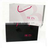 High Quality Brand Name Paper Bag For Clothing Packaging thumbnail-1