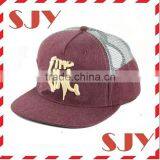 Flat Brim Custom 3D Embroidery Trucker Hats thumbnail-2