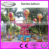 Amusment ride Rotating Rides Samba Balloon For Sale with low price