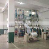 Shanghai Changzheng Packaging Material Co., Ltd. company overview - view 4 thumbnail