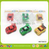 Rubber Toy Car thumbnail-1