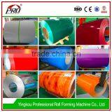 Advanced Shuttering Metal Cheap Building Construction Material Roofing Tile Price List For Sale