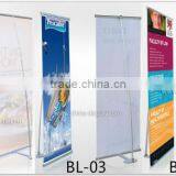 Economy foldable L shape advertising banner display stand