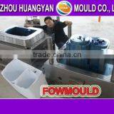 Injection Moulding Plastic Washing Machine Parts Mould thumbnail-1