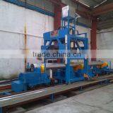 Ultrasonic Inspection System for ERW Tube