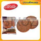 Halal Digestive Biscuits SK-W027