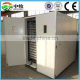 Large Egg Capacity 10000 Automatic Egg Incubator for Sale thumbnail-2