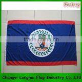 100% Polyester Printing Custom Flags thumbnail-5