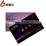 High-Class Medical Smart Card With Best Price