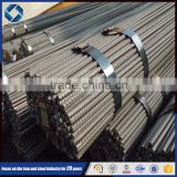 Hot Selling Factory Made Reinforcement Steel Rebar Good Quality Deformed thumbnail-4